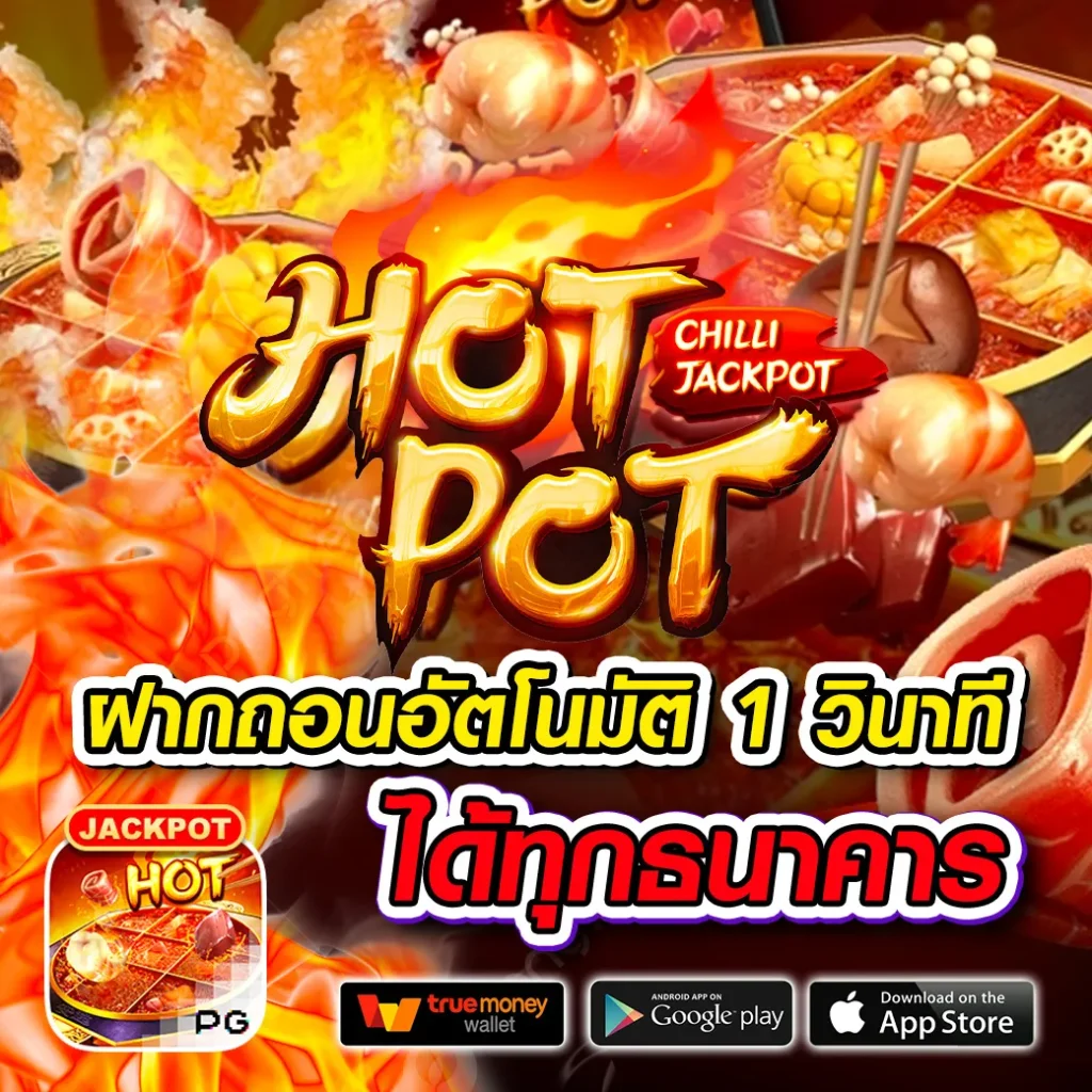 fafa7899s สล็อต เว็บใหม่